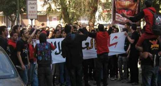 مسيرة رابعة تهتف أمام مكتب "العوا" بسقوط المرشد