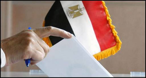 ننشر أسماء المشرفين على استفتاء الدستور بالمرحلة الثانية