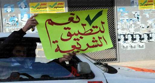 "عمليات قومي المرأة" تتلقى 75 شكوى خلال استفتاء المرحلة الثانية