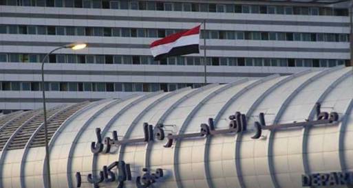  ضبط 300 قضية في حملة لمباحث مطار القاهرة