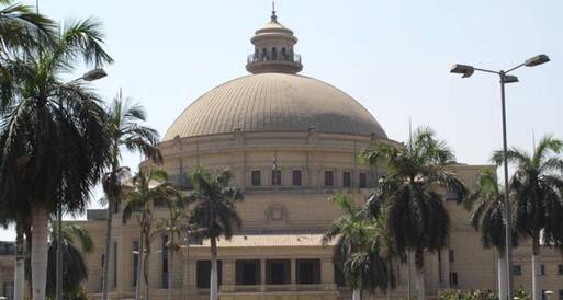  50 حالة غش في الأسبوع الأول لامتحانات جامعة القاهرة 