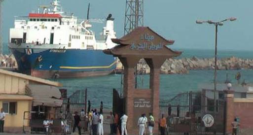 إغلاق ميناء العريش البحري لليوم الثاني علي التوالي