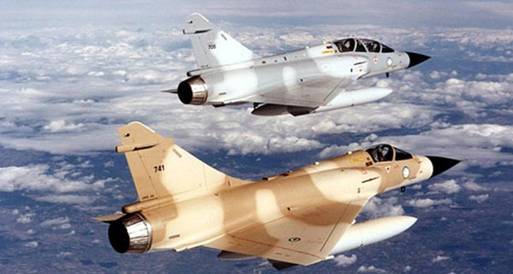 هبوط طائرات عسكرية فرنسية في مطار بلدة "كيدال" بمالي