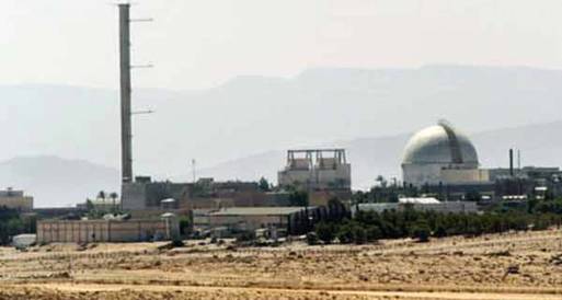 إيران تعتزم تطوير أجهزة تخصيب اليورانيوم بمنشأة "نطنز" النووية