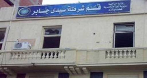 نيابة الإسكندرية تحقق مع 31 متهما في اشتباكات "سيدي جابر"