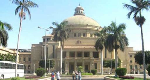 جامعة القاهرة تشهد "معا ضد العنف" بعد صلاة الجمعة