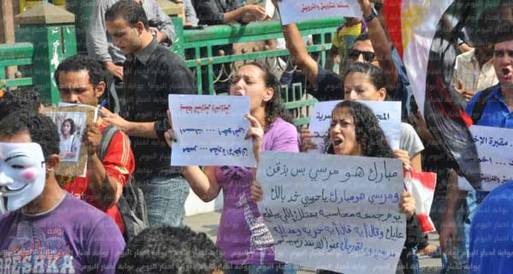تقرير حقوقى يكشف : المرأة المصرية في النظام الجديد