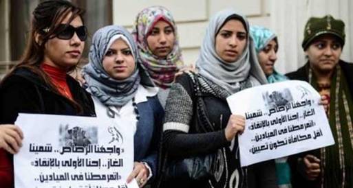 نقابة الصحفيين بالإسكندرية تتضامن مع صحفيي الوفد 