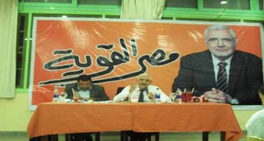 مصر القوية: هيكلة الداخلية مازالت بعيدة عن أجندة الرئيس