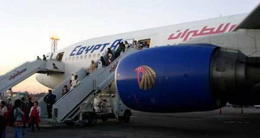   50% تخفيضا على تذاكر "مصر للطيران" بمناسبة عيد الأم