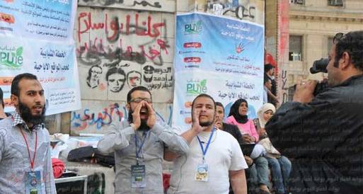 وقفه احتجاجية أمام دار القضاء لغلق المواقع الإباحية 