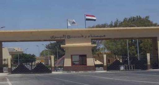 عبور وفد المجلس التشريعي إلى القاهرة قادما من غزة