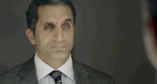 الرئاسة: لم نتقدم ببلاغات ضد باسم يوسف 
