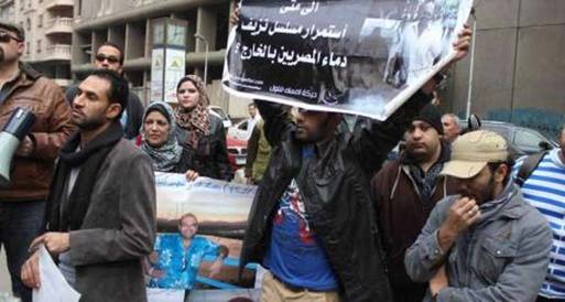 وقفة أمام السفارة البريطانية للمطالبة بالتحقيق في وفاة الطبيب كريم أسعد