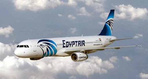 مصر للطيران تصدر تذاكر عمرة رمضان "الاثنين" بزيادة 7%