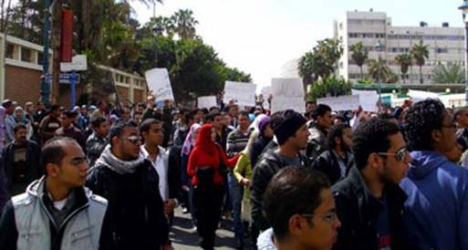 وقفة احتجاجية لمصابي الثورة أمام مكتب النائب العام 