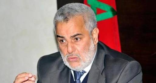 رئيس الحكومة المغربي يغادر القاهرة
