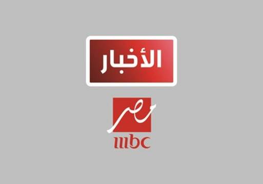 MBC مصر