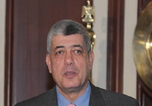 وزير الداخلية  اللواء محمد إبراهيم