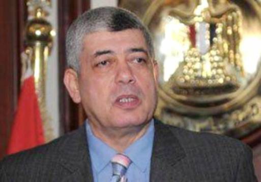 وزير الداخلية اللواء محمد إبراهيم 