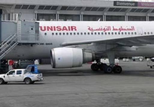 مطار تونس 