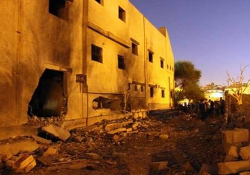 تفجير القنصلية المصرية ببنغازي