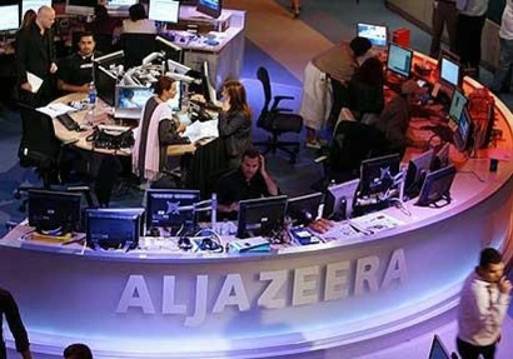 قناة الجزيرة - صورة أرشيفية