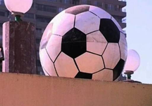 اتحاد الكرة يستنكر الاعتداء علي موكب وزير الداخلية