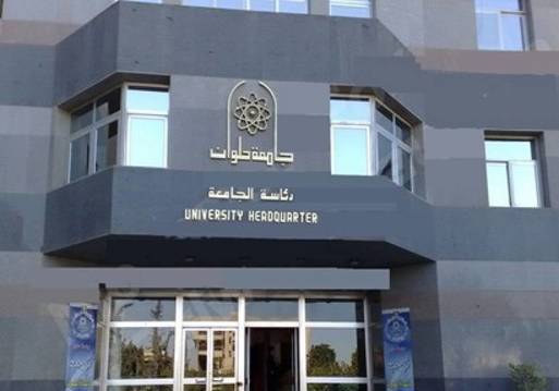 رئيس جامعة حلون: تأجيل الدراسة ل29 سبتمبر ليس نهائيا