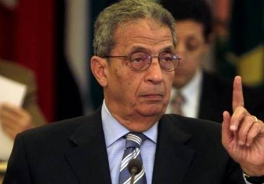 عمرو موسى رئيس لجنة الخمسين لكتابة الدستور