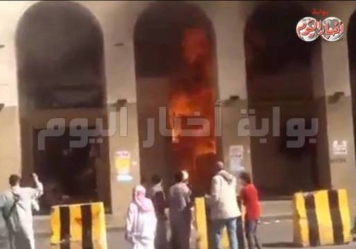 الجوهني: مقتل وإصابة 143 في احتراق فندق الأشراف بالمدينة المنورة