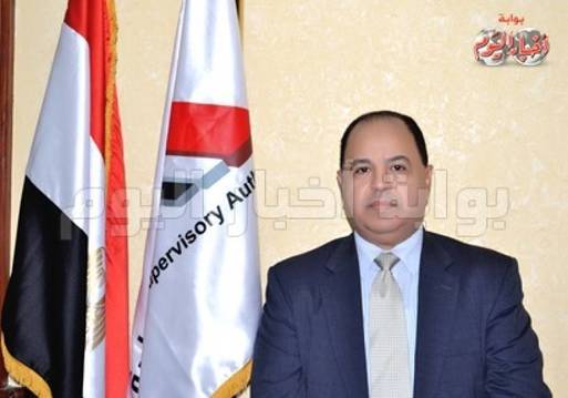 نائب رئيس الهيئة العامة للرقابة المالية د. محمد معيط   