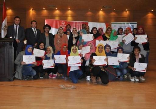 جانب من حفل تكريم متطوعي الأولمبياد الخاص المصري بمركز التعليم المدني 