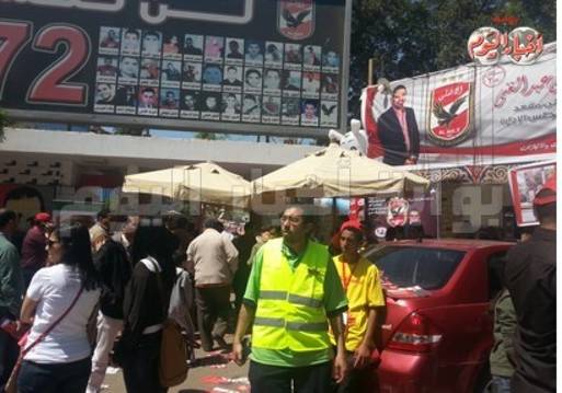 وقف العملية الانتخابية في الأهلي بسبب "صلاه الجمعة"‏