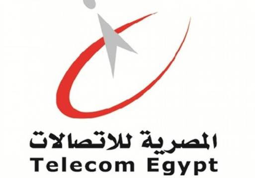  الشركة المصرية للاتصالات