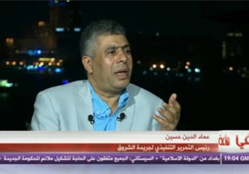  الكاتب الصحفي عماد الدين حسين رئيس التحرير التنفيذي لجريدة الشروق