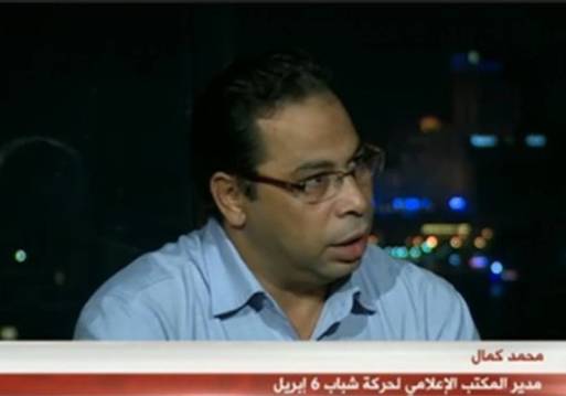محمد كمال رئيس المكتب الإعلامي لحركة 6 إبريل