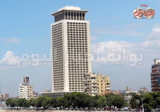 وزارة الخارجية المصرية.. تصوير :محمد نصر
