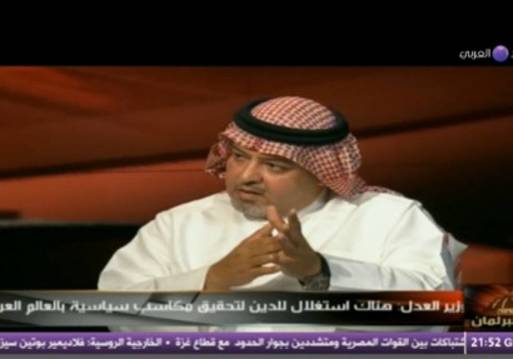 رئيس اللجنة المشرفة على الانتخابات البرلمانية البحرينية الشيخ خالد بن علي آل خليفة