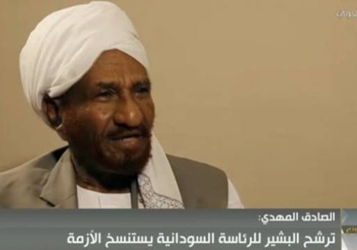 زعيم حزب الأمة السوداني المعارض، الصادق المهدي