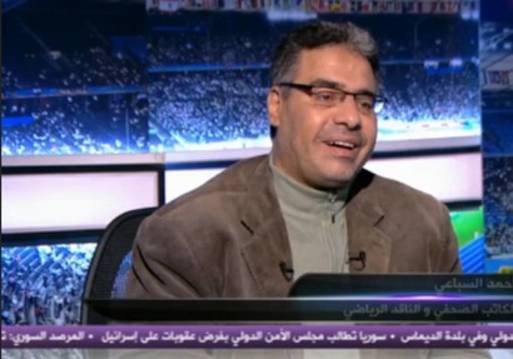الناقد الرياضي والكاتب الصحفي، أحمد السباعي