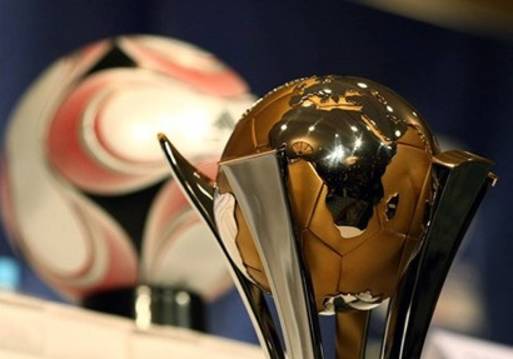 المغرب التطواني وأوكلاند سيتي في افتتاح بطولة كأس العالم للأندية