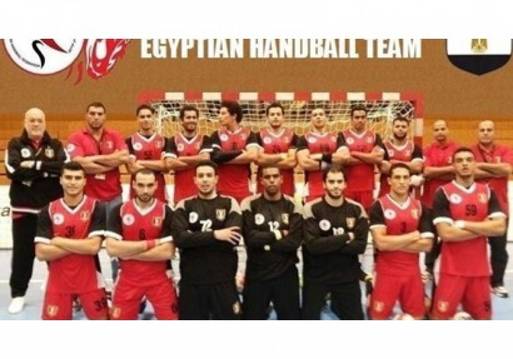 منتخب مصر لكرة اليد 
