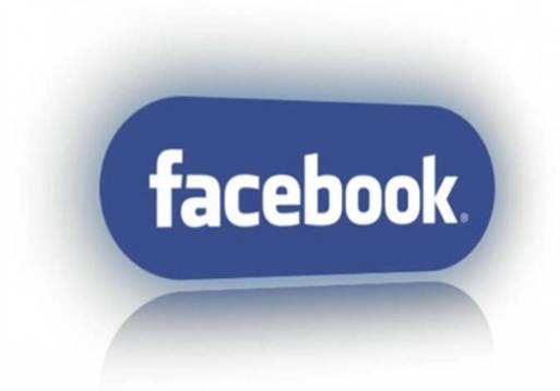 فيسبوك يستحدث خدمة لتوريث صفحات مستخدميه بعد وفاتهم