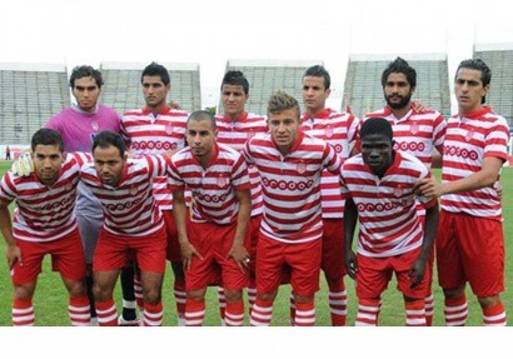 فريق الافريقي التونسي