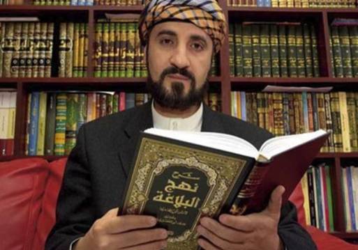 المفكر الاسلامى الفلسيطنى الدكتور عدنان ابراهيم