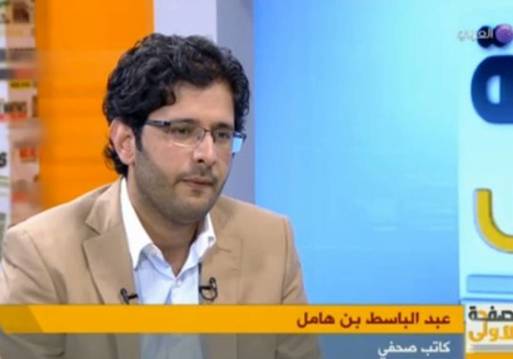 المحلل الليبي عبد الباسط بن هامل