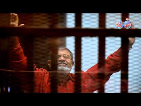 مرسي ببدلة الإعدام في قضية التخابر مع قطر