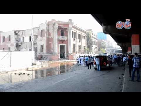 عاجل انفجار مبنى القنصليةالايطالية بوسط القاهرة 