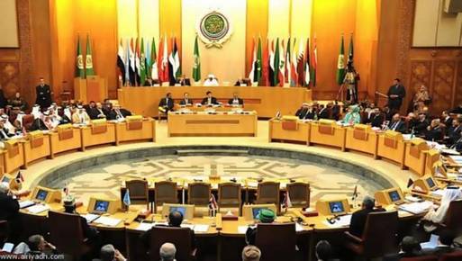 مؤتمر مقاطعة إسرائيل في الجامعة العربية 
